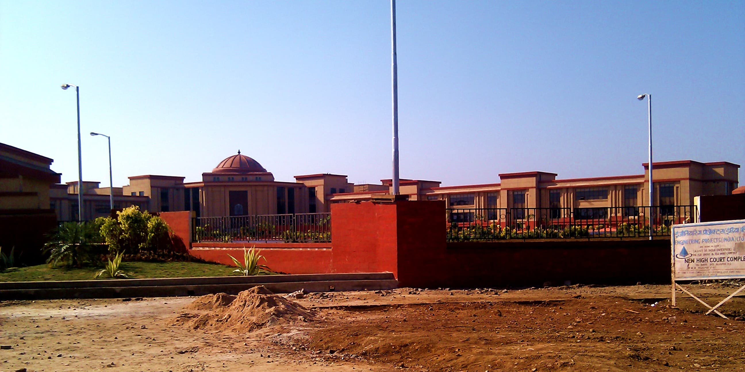 Representative image · Photo: फ़ोटो: Amiyashrivastava / Wikimedia Commons (CC BY-SA 3.0)