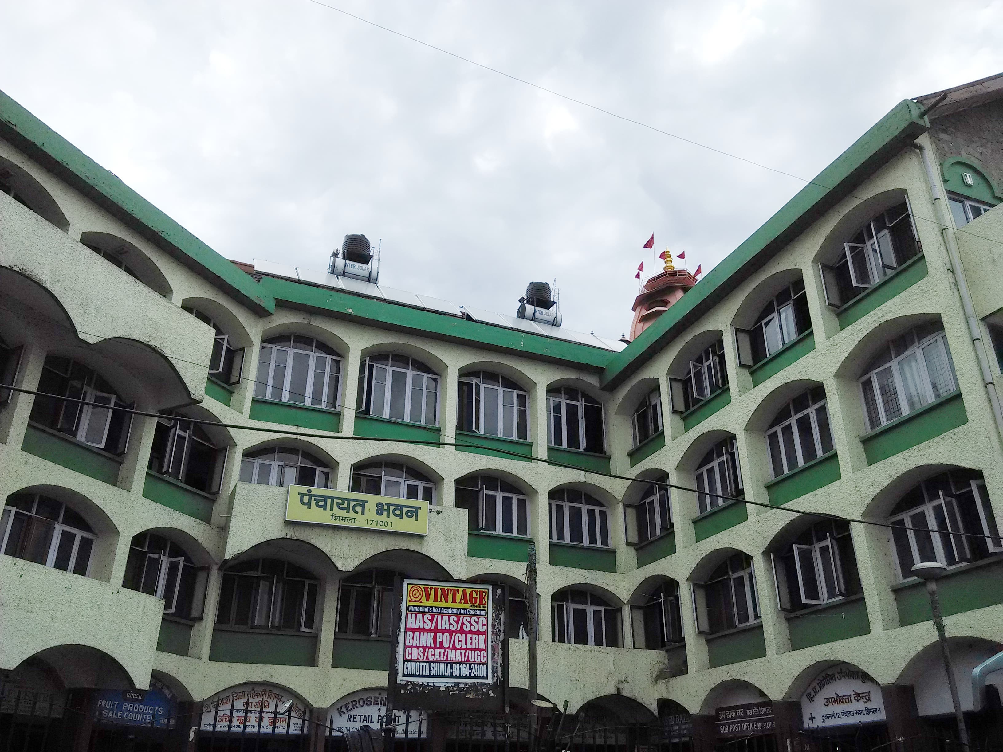 Representative image · Photo: फ़ोटो: Sumita Roy Dutta / Wikimedia Commons, CC BY-SA 4.0