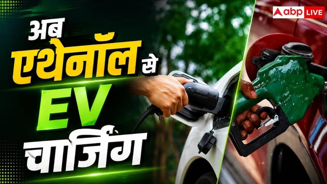 Representative image · Photo: फ़ोटो: abplive.com