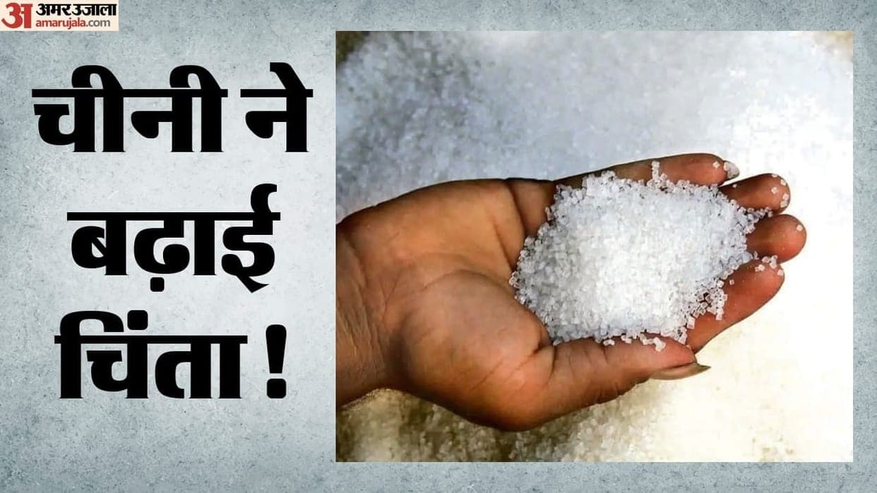 Representative image · Photo: फ़ोटो: amarujala.com