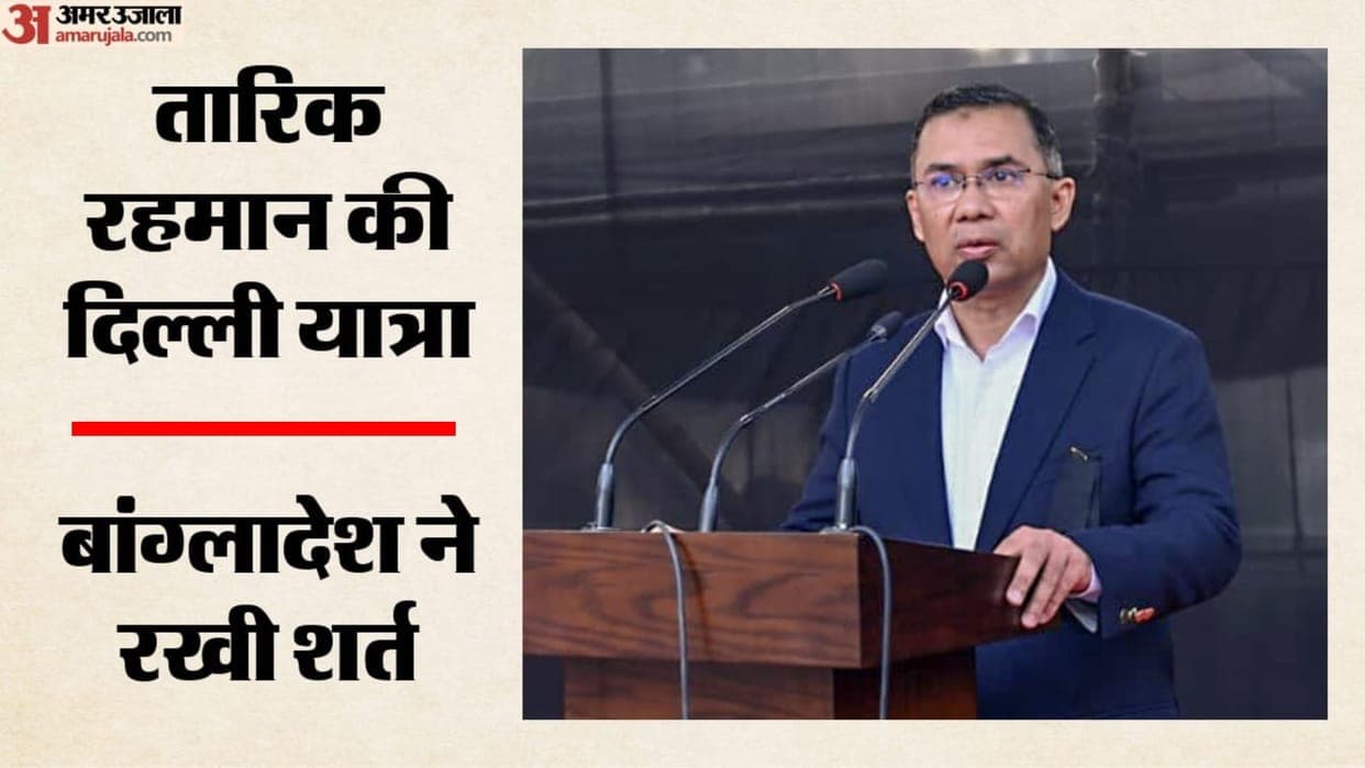 Representative image · Photo: फ़ोटो: amarujala.com