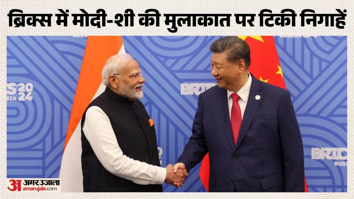 Representative image · Photo: फ़ोटो: amarujala.com