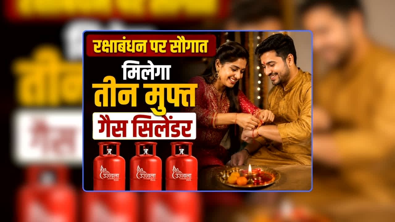 Representative image · Photo: फ़ोटो: ibc24.in