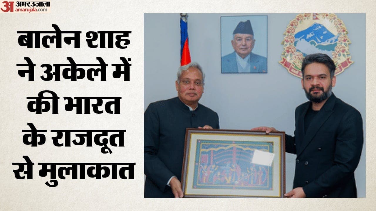 Representative image · Photo: फ़ोटो: amarujala.com