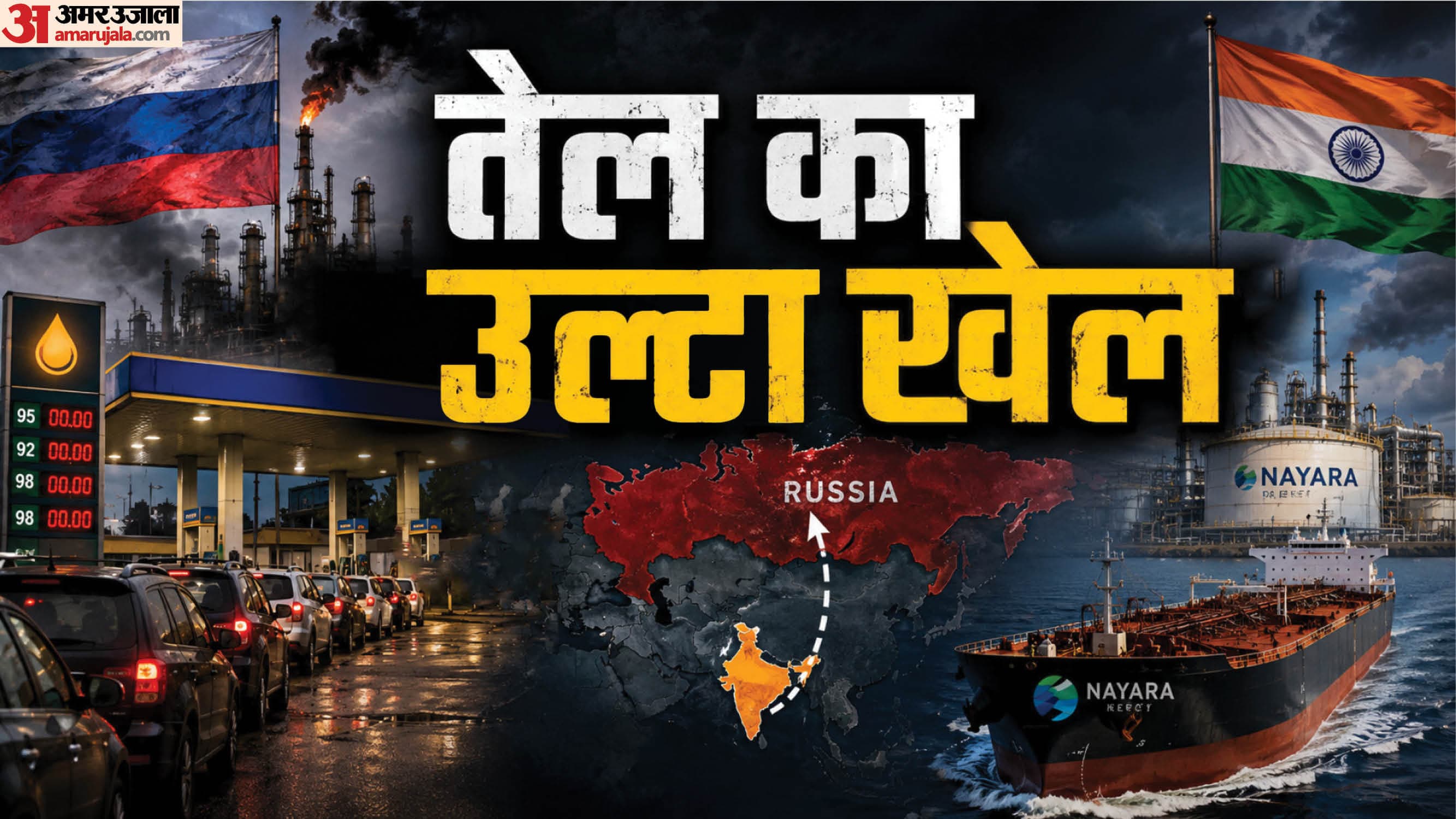 Representative image · Photo: फ़ोटो: amarujala.com