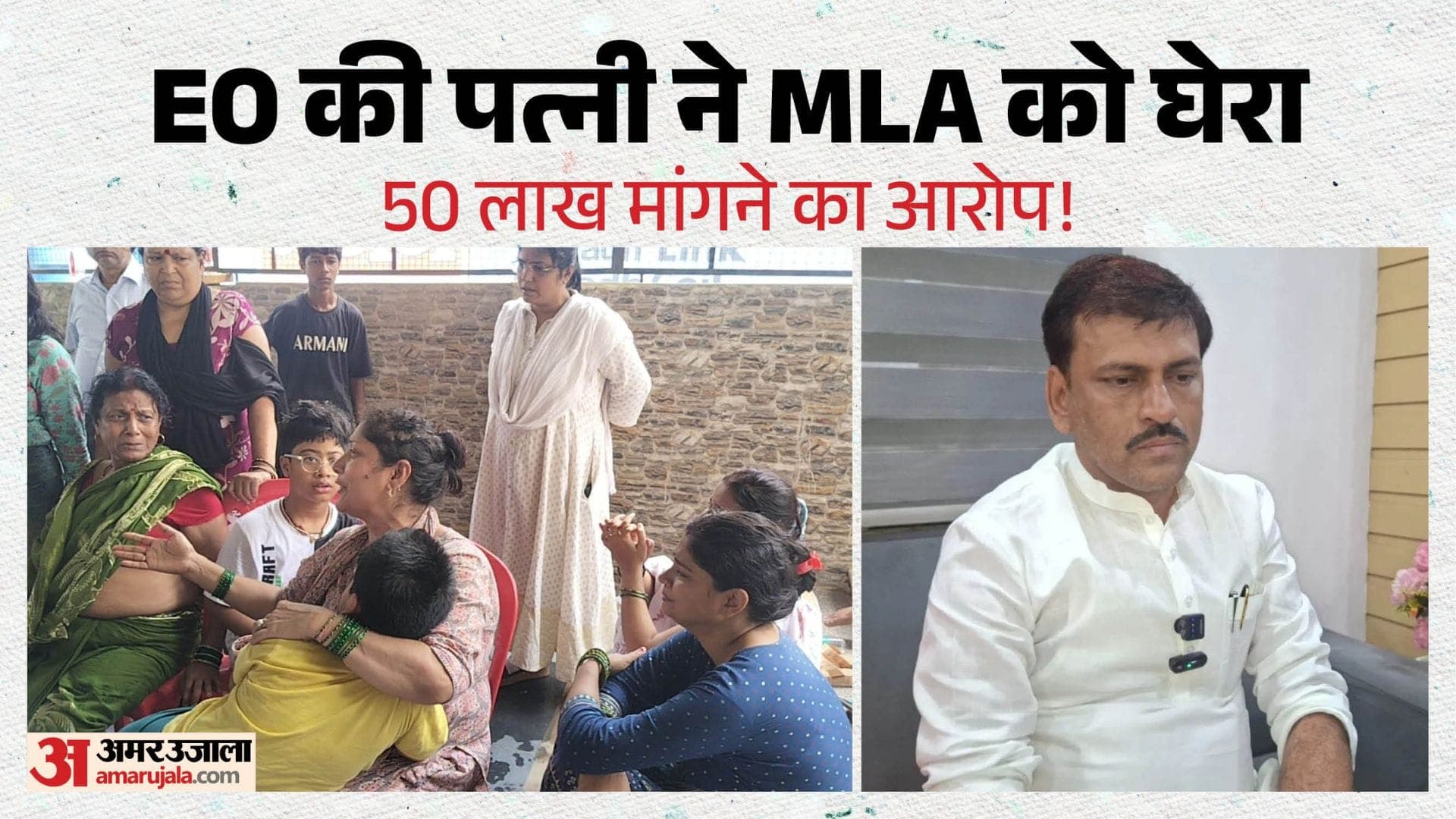 Representative image · Photo: फ़ोटो: amarujala.com