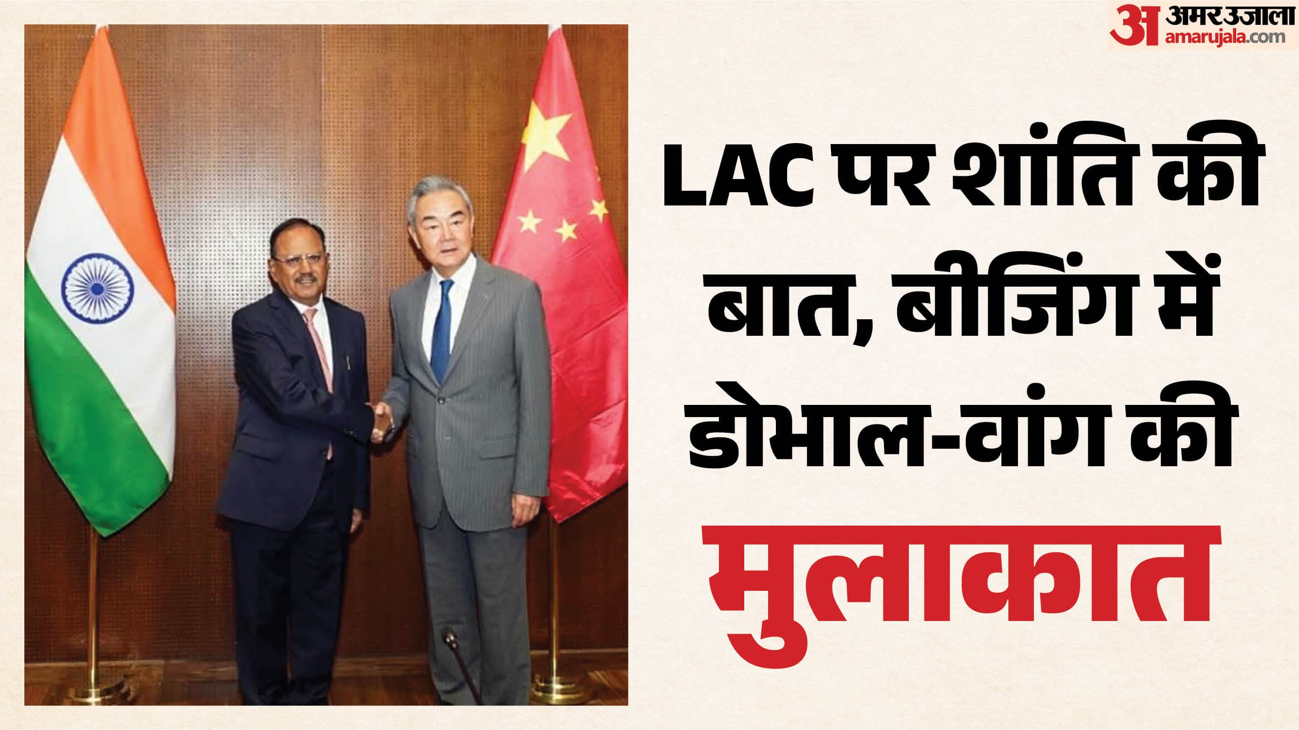 Representative image · Photo: फ़ोटो: amarujala.com