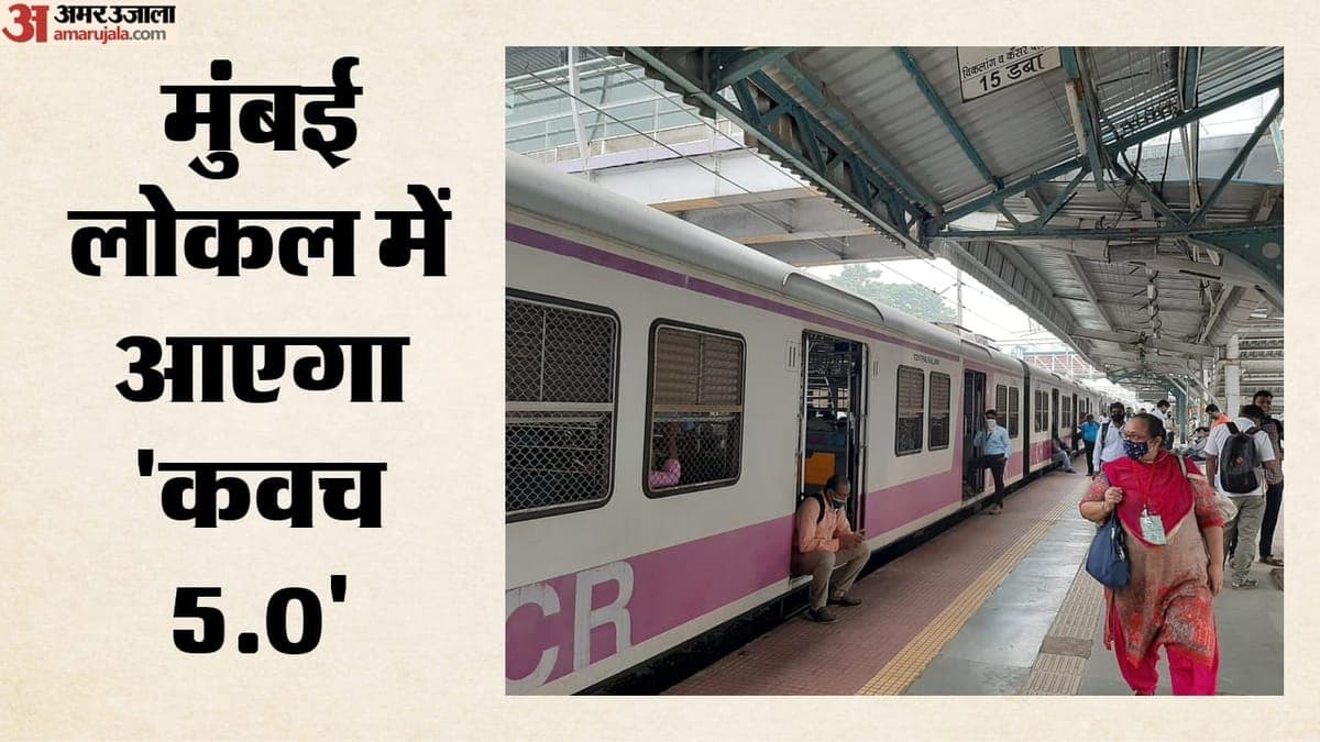 Representative image · Photo: फ़ोटो: amarujala.com