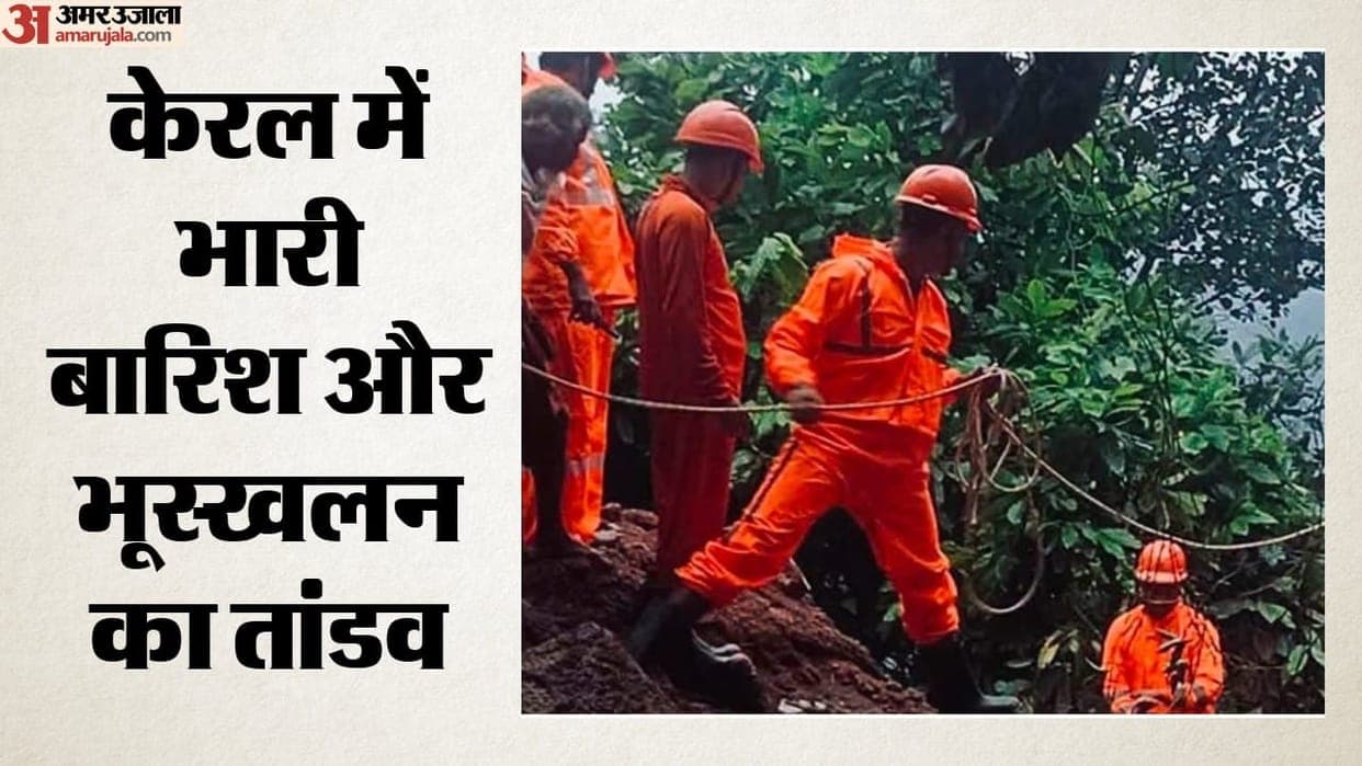 Representative image · Photo: फ़ोटो: amarujala.com
