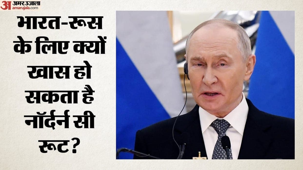 Representative image · Photo: फ़ोटो: amarujala.com