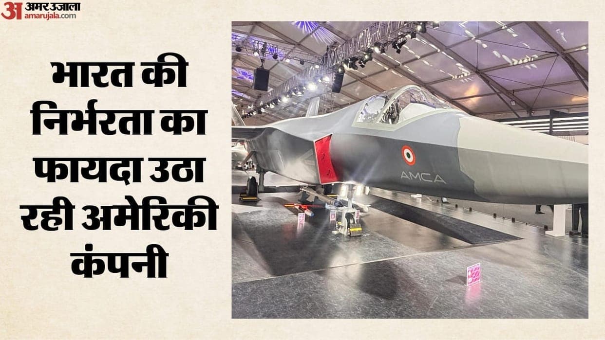 Representative image · Photo: फ़ोटो: amarujala.com