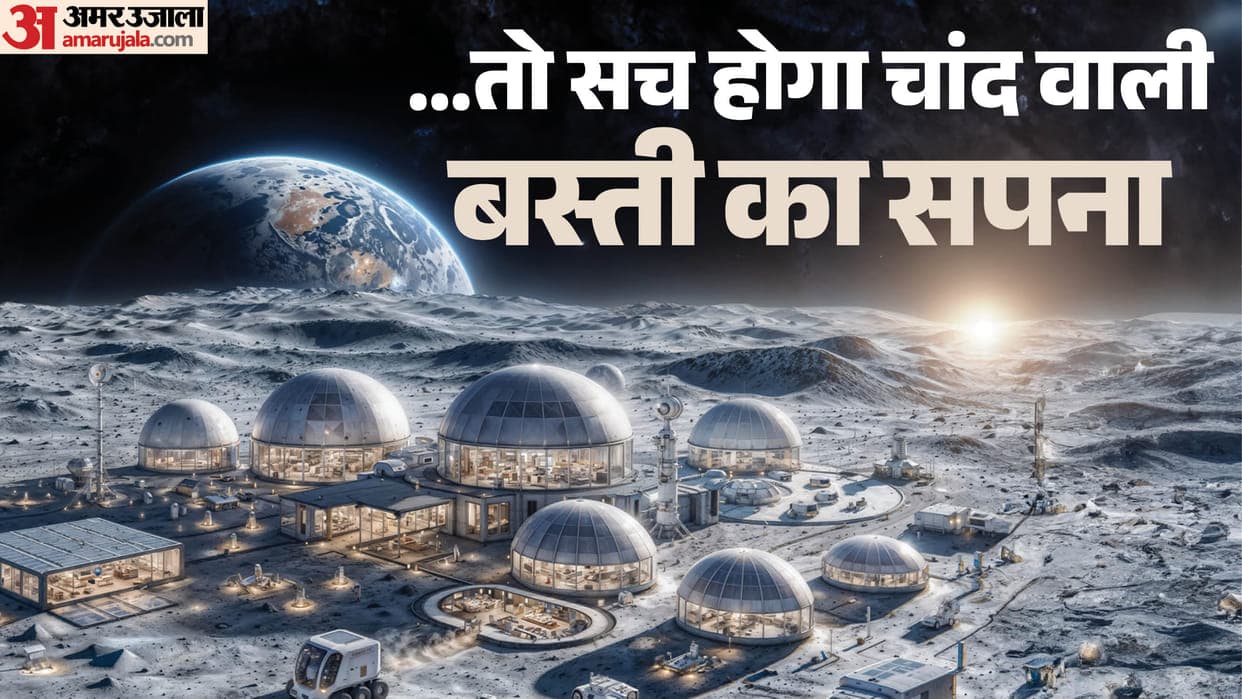 Representative image · Photo: फ़ोटो: amarujala.com