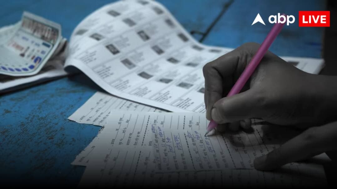 Representative image · Photo: फ़ोटो: abplive.com