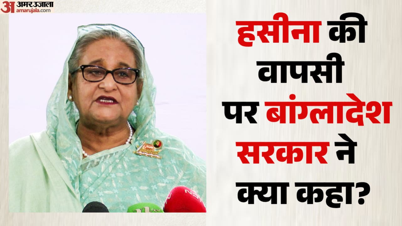 Representative image · Photo: फ़ोटो: amarujala.com
