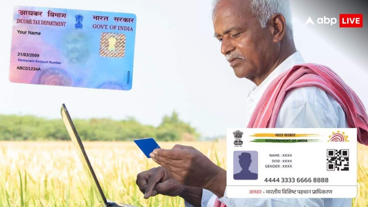 Representative image · Photo: फ़ोटो: abplive.com