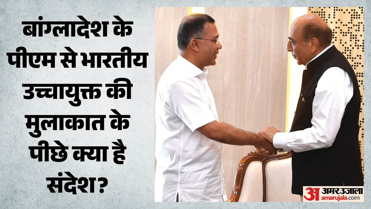 Representative image · Photo: फ़ोटो: amarujala.com