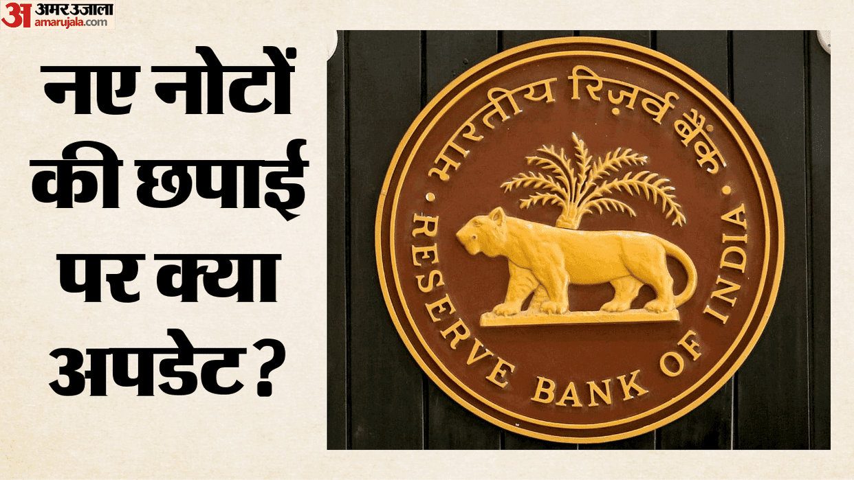 Representative image · Photo: फ़ोटो: amarujala.com