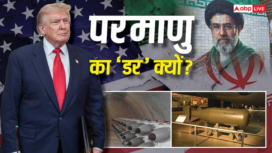 Representative image · Photo: फ़ोटो: abplive.com