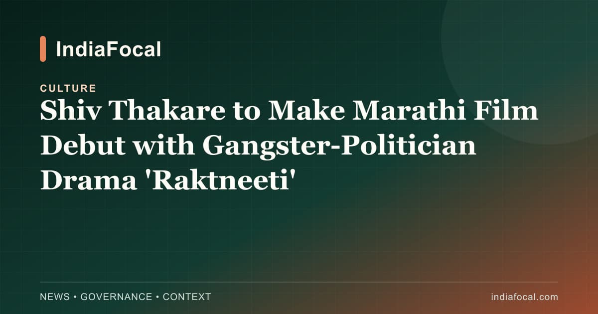 Representative image · Photo: IndiaFocal