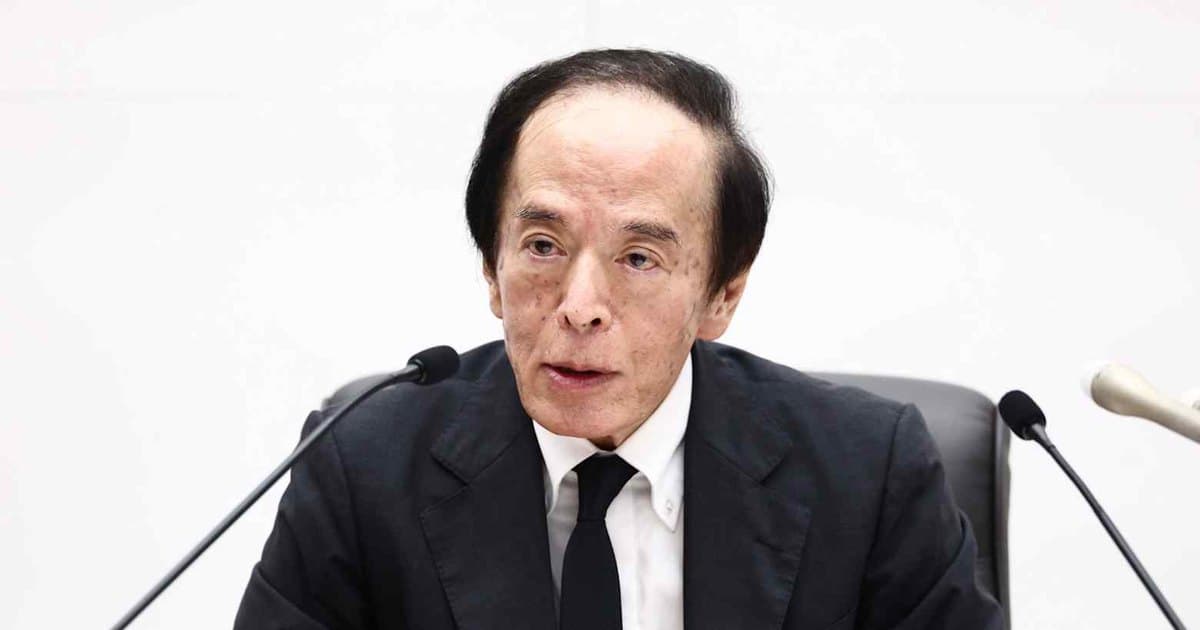 Representative image · Photo: images.ft.com