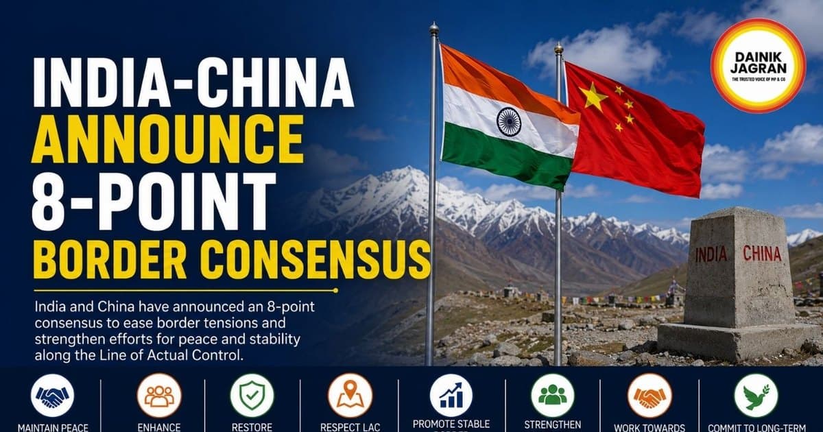 Representative image · Photo: english.dainikjagranmpcg.com
