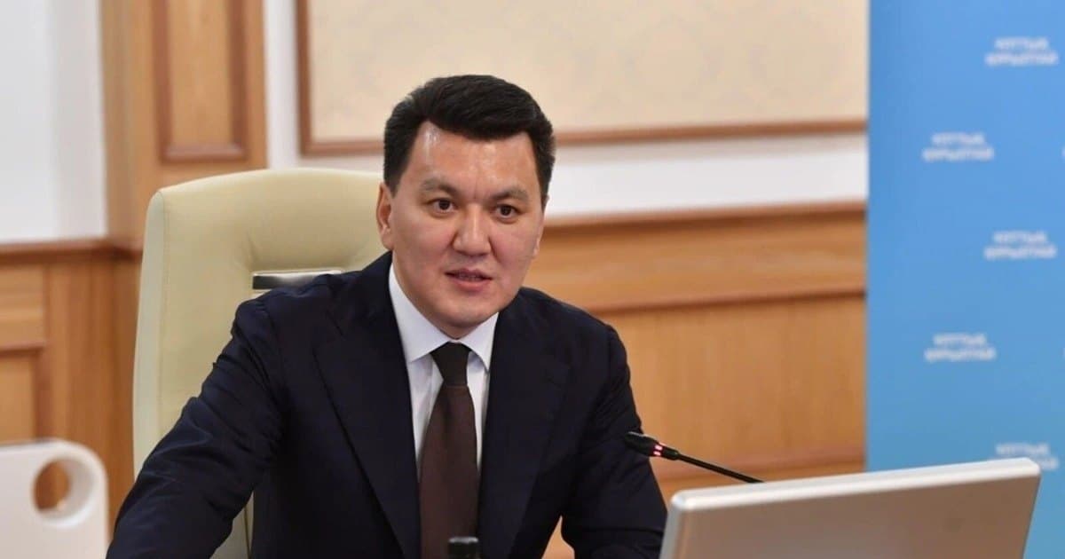 Representative image · Photo: img.inform.kz
