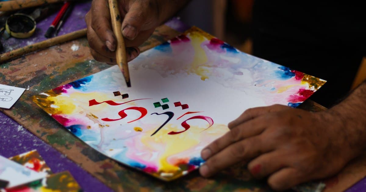 Representative image · Photo: institute.aljazeera.net